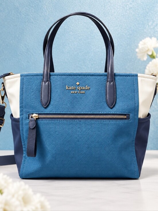 kate spade Handbags - Euc Kate Spade Chelsea Satchel Bag